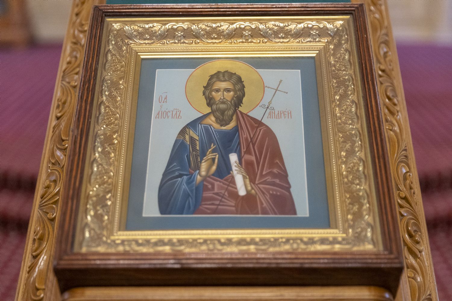 Dekabrın 13-ü İlk Çağırılan Həvari Andrey şərəfinə bayramıdır