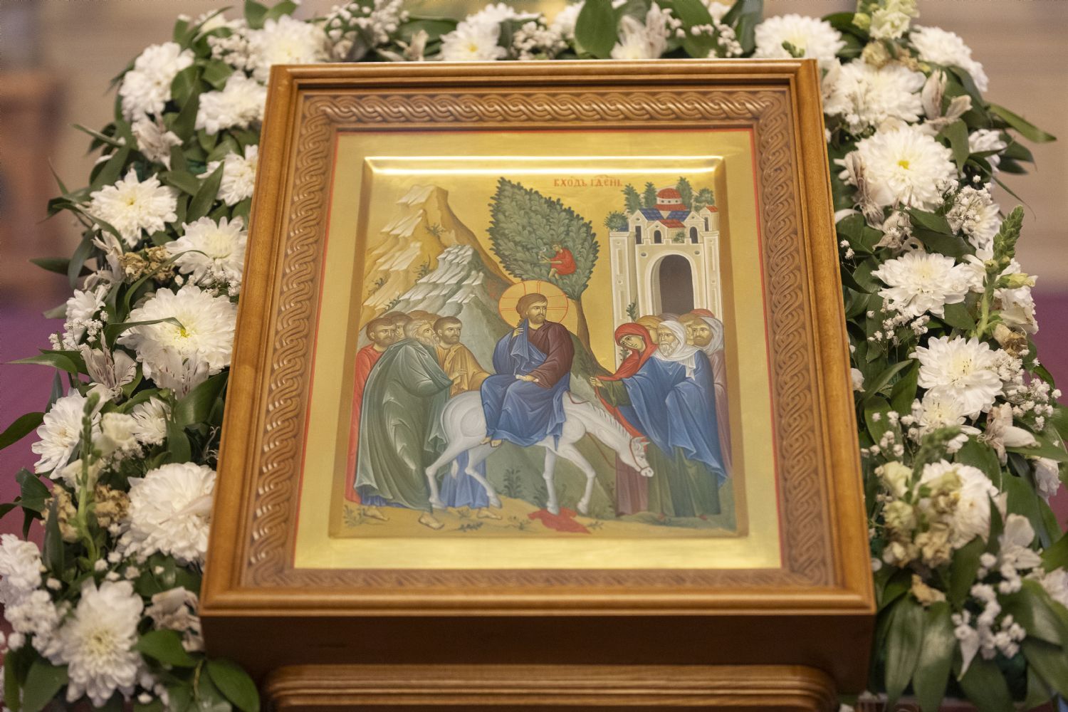 5 aprel - Rəbbin Yerusəlimə Girişi