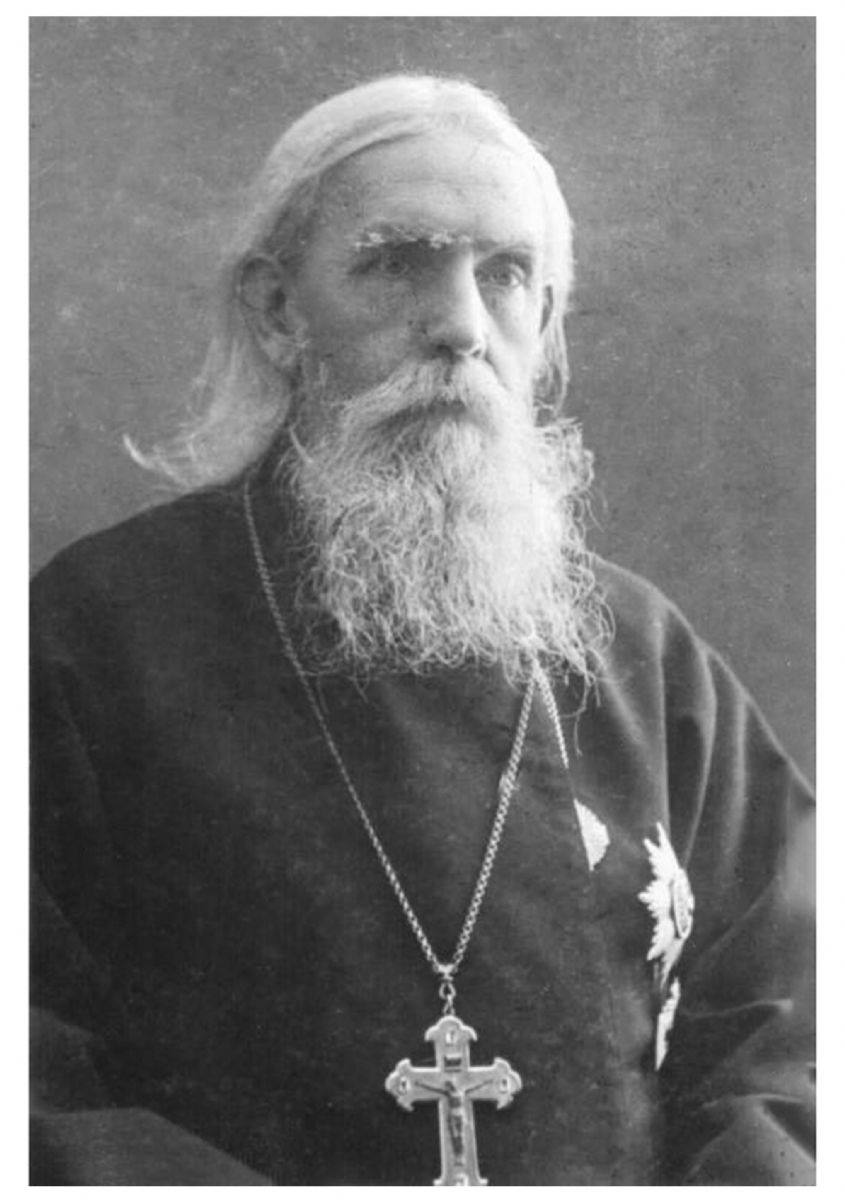 Protoierey Aleksandr İvanoviç Yunitskiy (1855-1940)