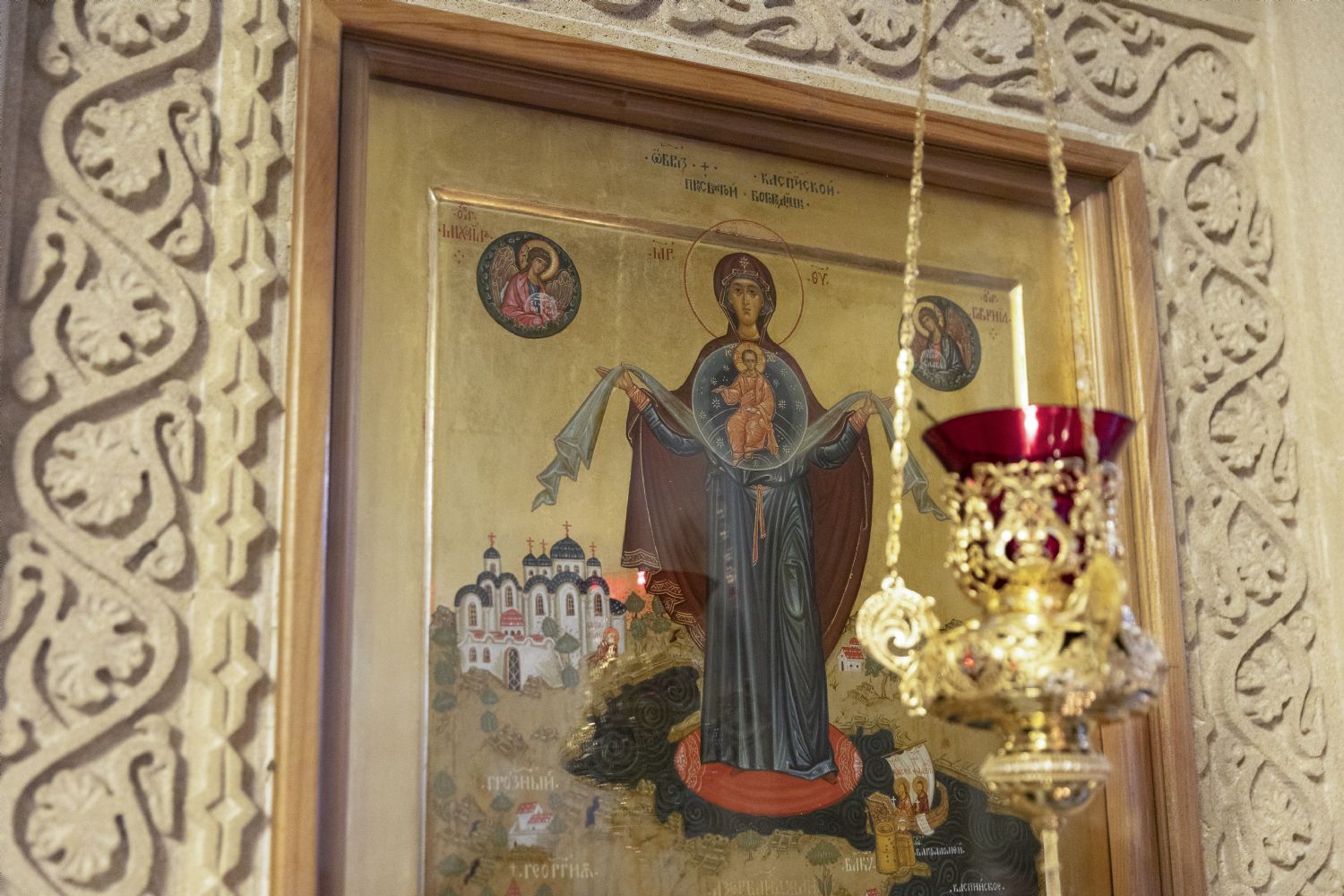 28 Dekabr – Allahın Validəsinin Xəzər ikonasının bayramı