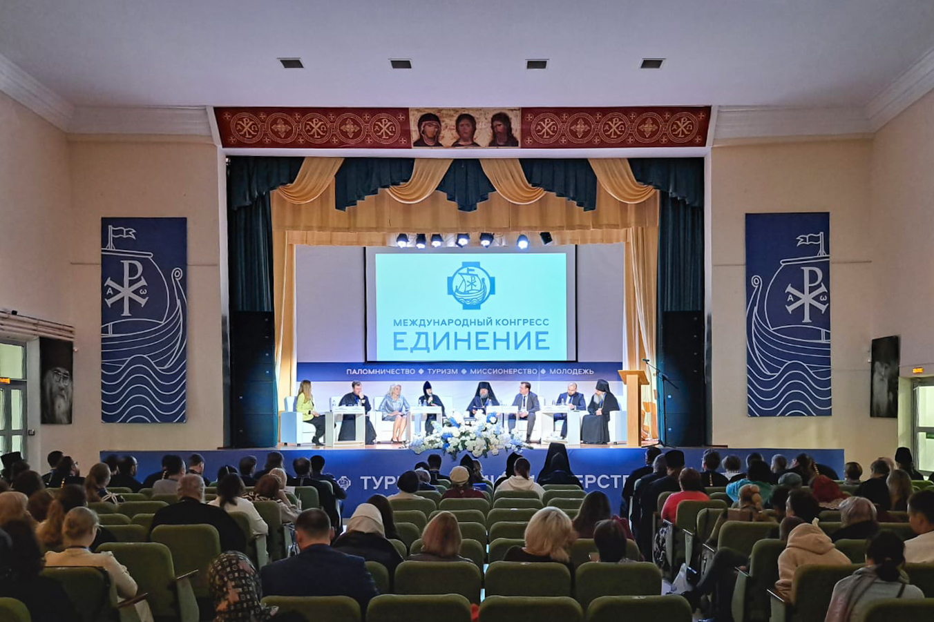 Bakı Yeparxiyasının nümayəndəsi “Birlik” Beynəlxalq Konqresində iştirak edib