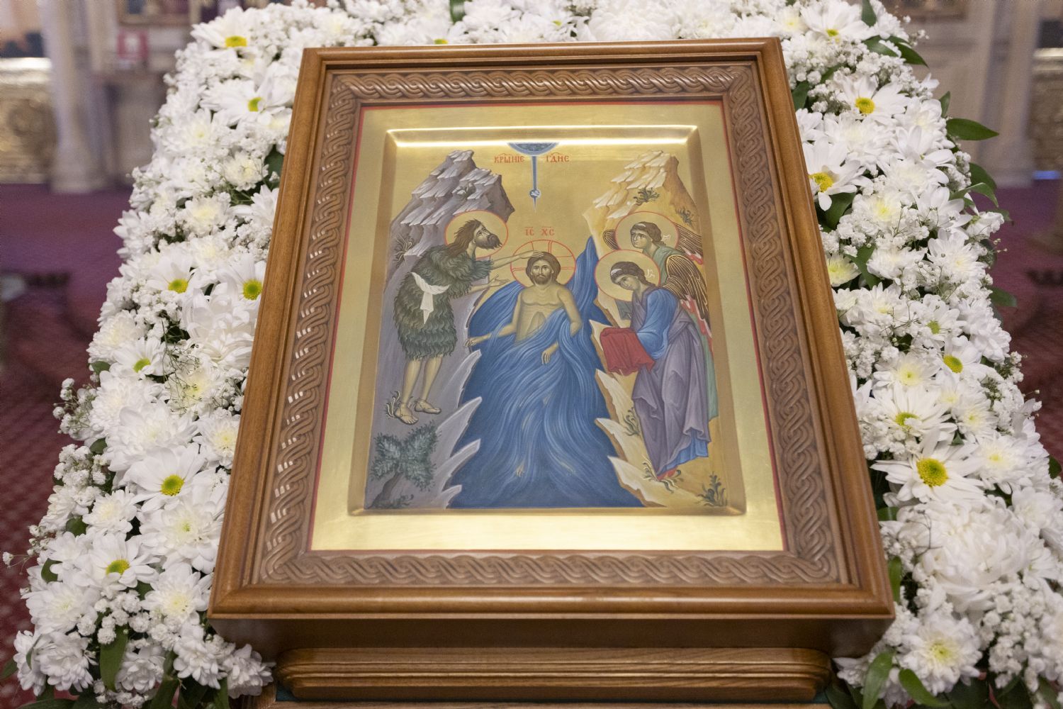 19 yanvar - Rəbbin Vəftiz edilməsi Bayramı. Allahın Zühuru.