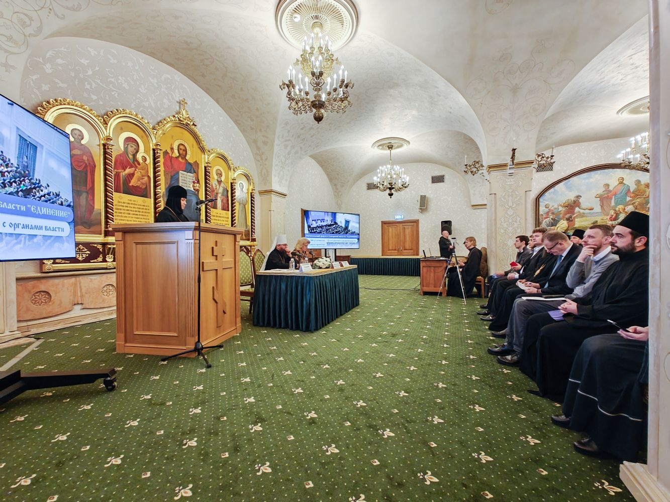 Bakı Yeparxiyası zəvvarlıq şöbəsi Rusiya Zəvvarlıq Xidmətlərinin III Forumunda iştirak edib