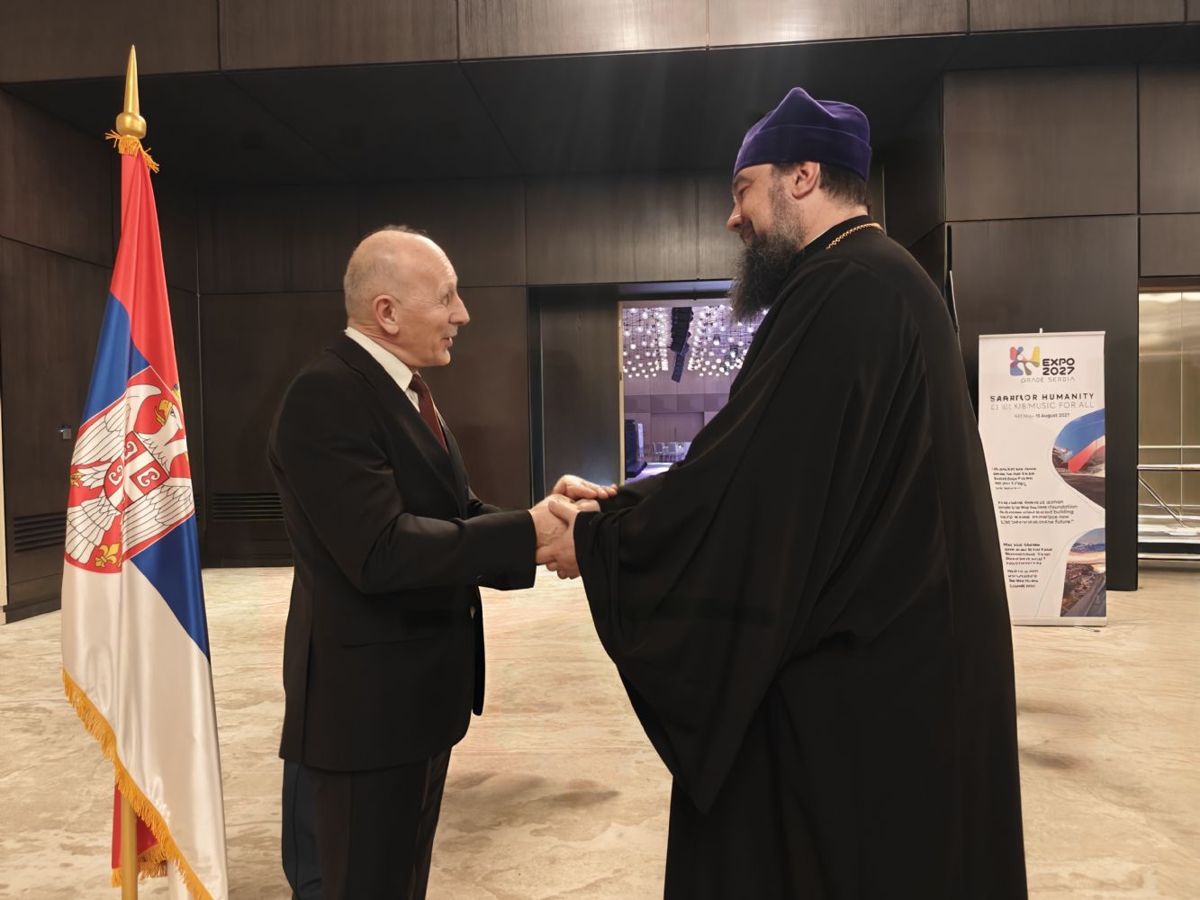 Yepiskop Aleksiy Serbiya Dövlətçilik Günü münasibətilə rəsmi qəbulda iştirak etmişdir