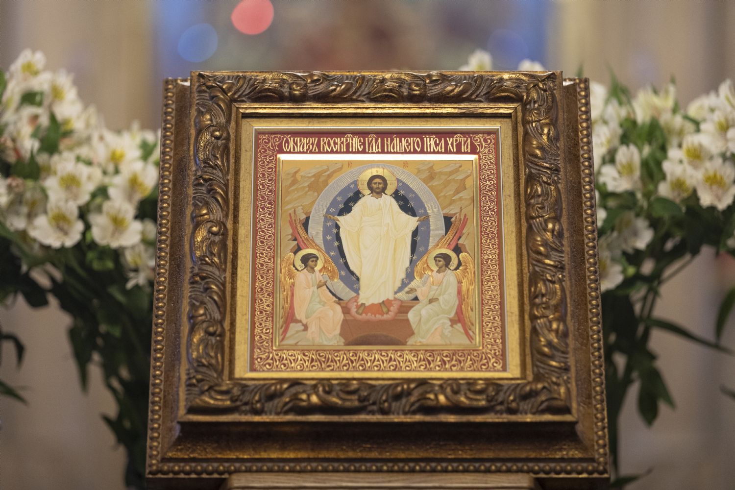 Yepiskop Aleksiy kafedral kilsəsində Pasxanın Böyük Axşam ibadətini keçirib