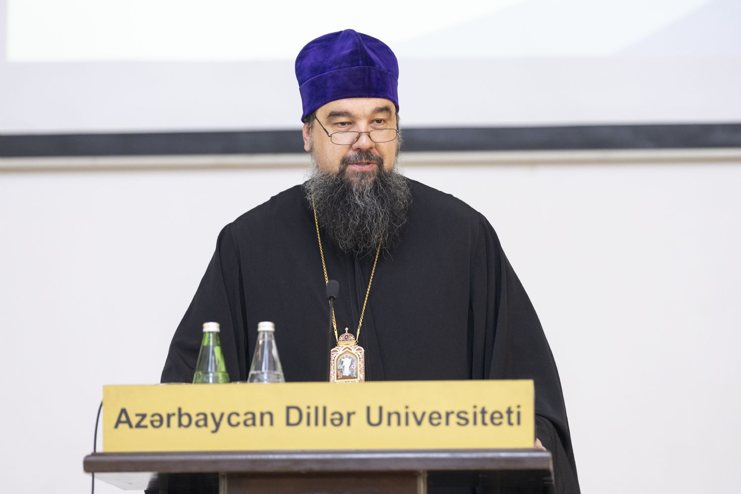 Yepiskop Aleksiy beynəlxalq konfransda iştirak edib