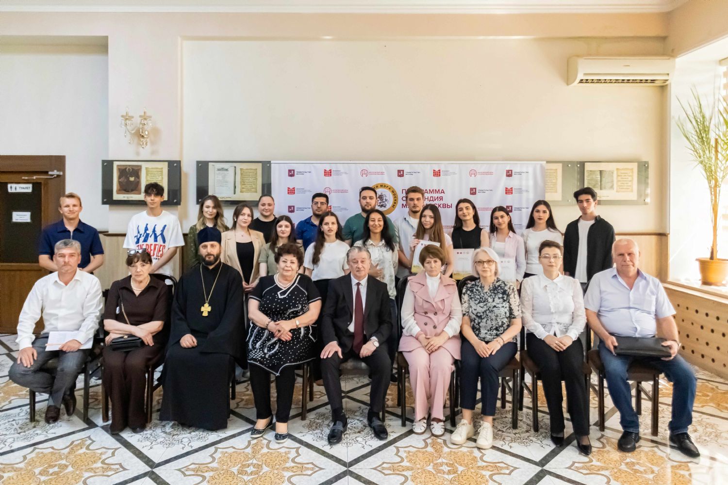 Yeparxiya şöbəsinin rəhbəri «Moskva Şəhər Merinin Azərbaycanlı Gənc Həmvətənlər üçün Təqaüdü» proqramının Himayəçilər Şurasının iclasında iştirak edib